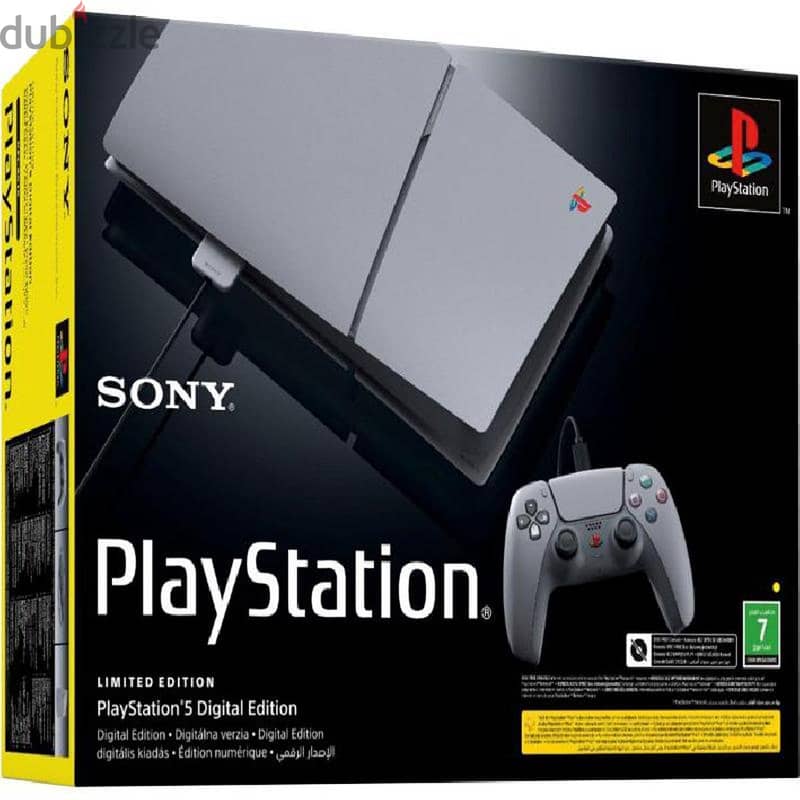 PS5 30th Anniversary Special Edition Console, Edge, Portal 0