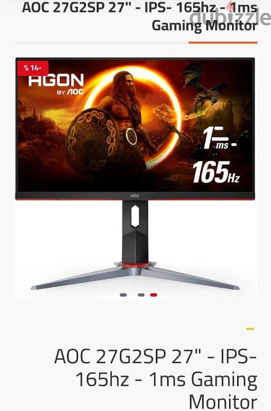 للبيع AOC 27G2SP 27"-IPS- 165hz - 1ms Gaming Monitor 3