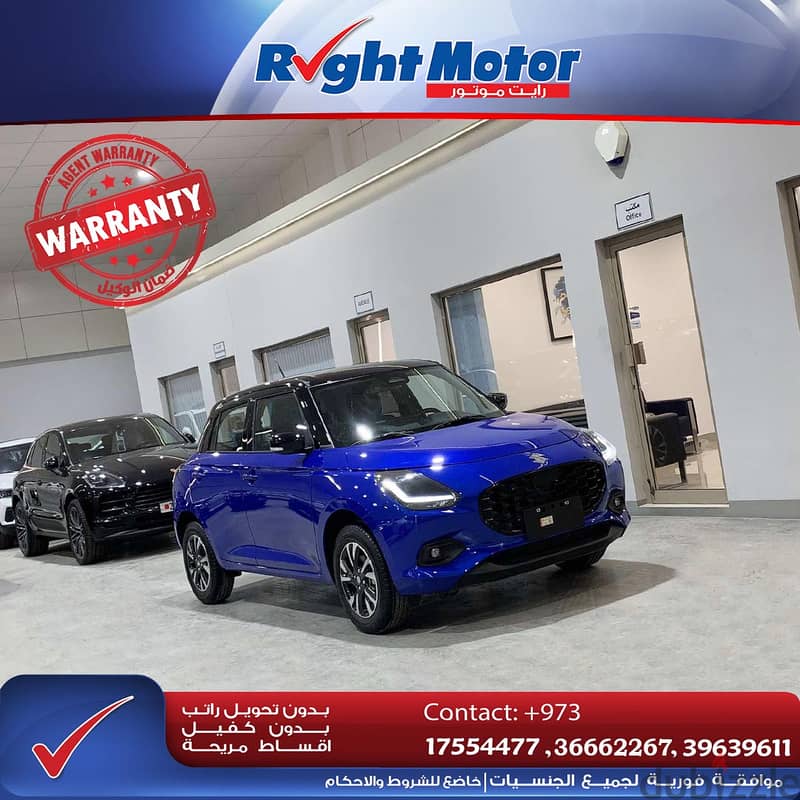 Suzuki Swift (88 Bd Monthly) 0