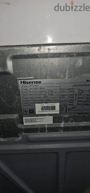 Hisense 8 kg 4