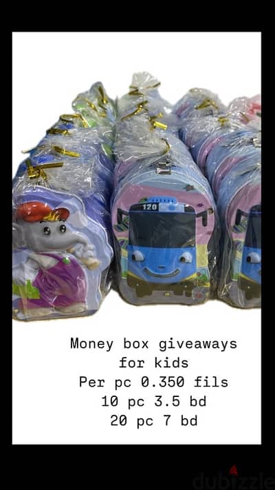 Money box giveaways for kids