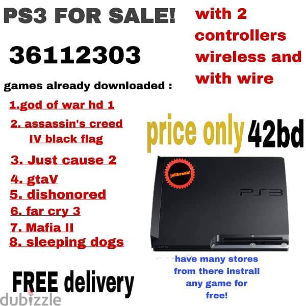 Jailbroken PS3 with Popular Games Pre Installed Extras Included. 0