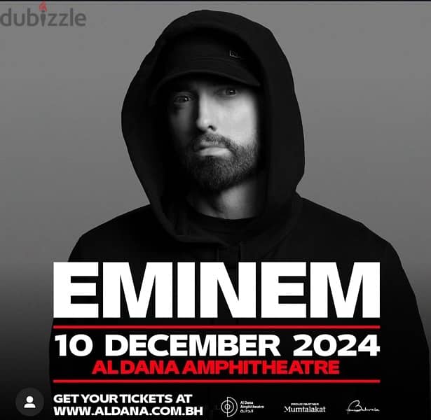 Eminem concert Tickets 0