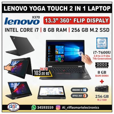 LENOVO