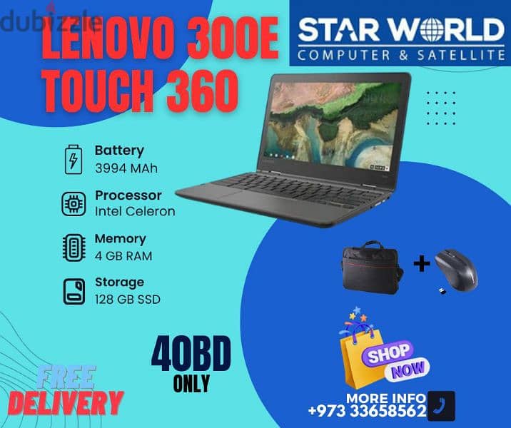 Lenovo 300E Touch 360 0