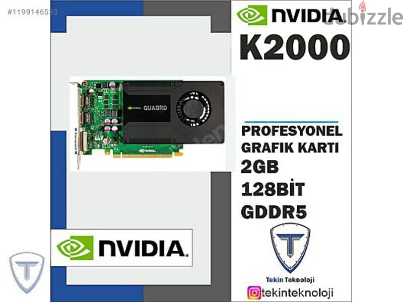 For Sale  للبيع كرت شاشة Nivdia Quadro K2000 4