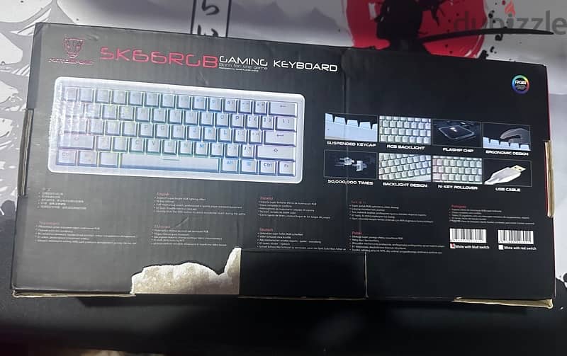 Keyboard SK66RCB with box WhatsApp number 35561642 2