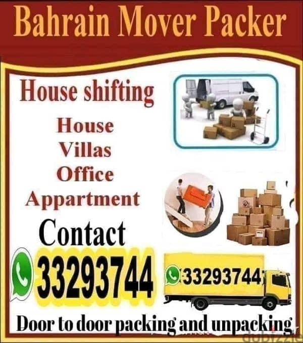 FURNITURE MOVING DELIVERY SERVICE HOUSE VILLA OFFICE FLAT SHOP STORE 0