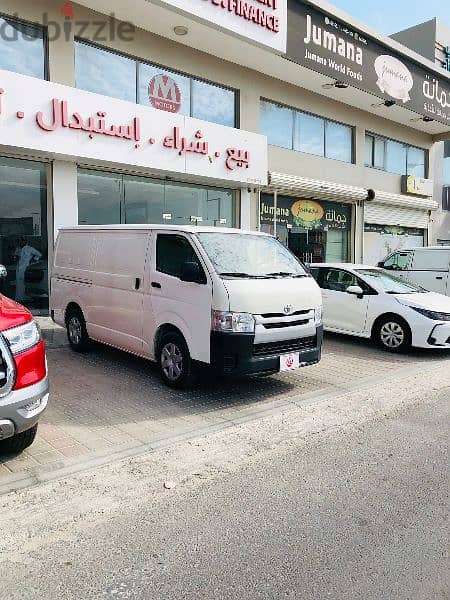 تويوتا هايس 2021 Toyota Hiace Cargo 1