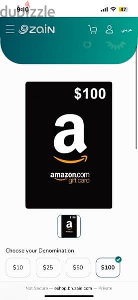 Amazon $100 Voucher For Sale