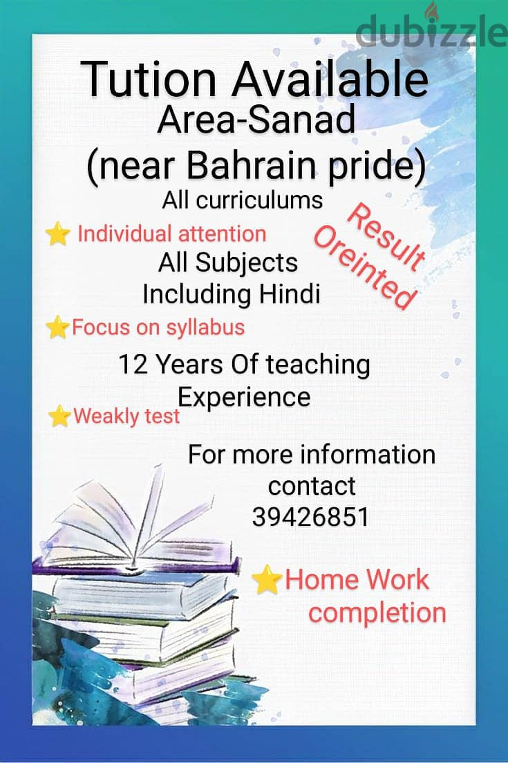 Tuition available for all subjects in riffa sanad 0