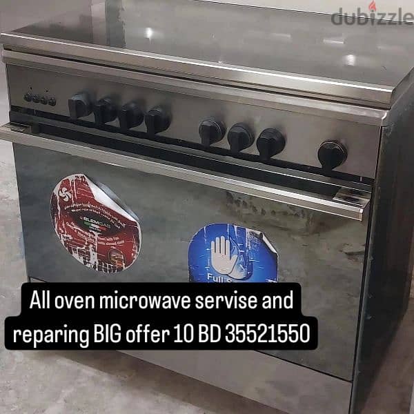 All oven microwave servise and reparing 24 hourse 2