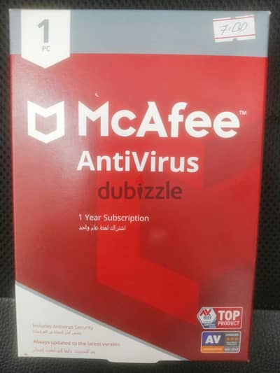 McAfee