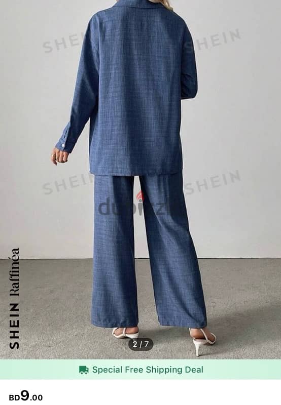 Casual Long Sleeve Shirt And Pants Set, بدلة محجبات او سفر 1