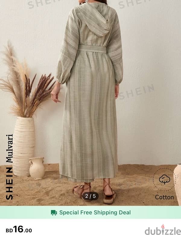 Striped Hooded Coat & Belted Paperbag Waist Pants Set بدلة محجبات وسفر 1