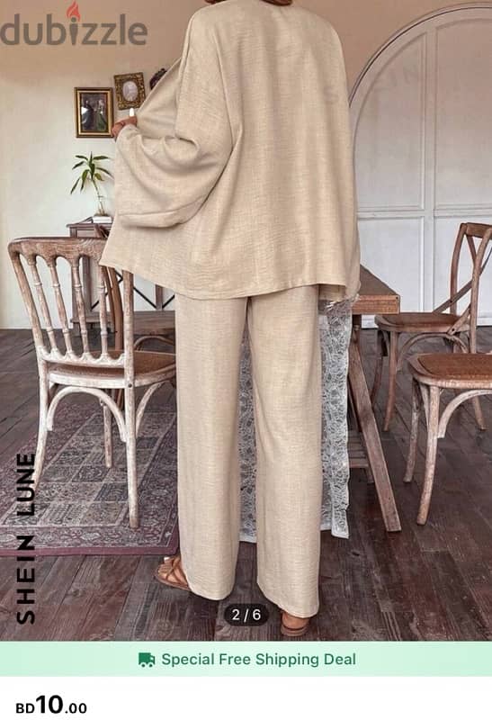 Women's Long Sleeve Jacket And Pants بدلة محجبات او سفر 0