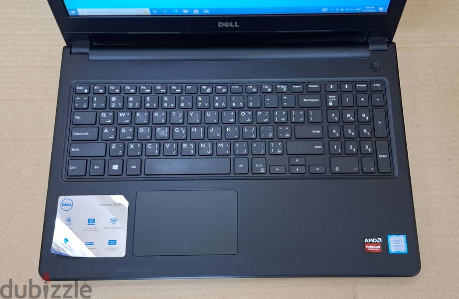 Urgent Sale DELL i5 7th Gen Laptop 15.6" AMD 2GB Graphics 8GB RAM  1TB 5