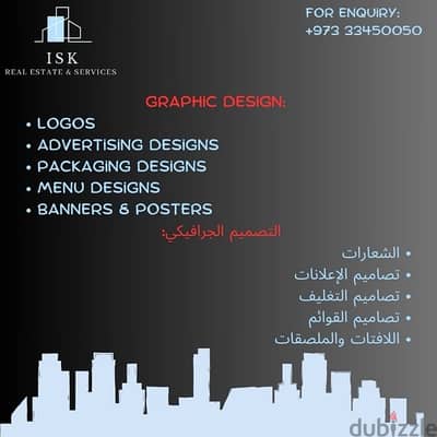 graphic design for your business