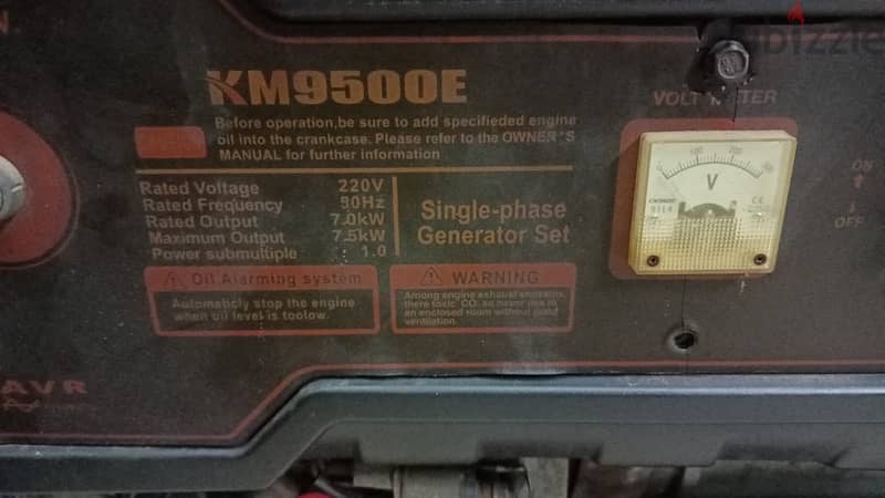 generators for sale 150 BD Negotiable 1