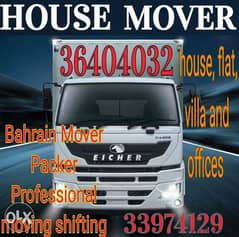 Mahooz house shifting moving company bahrain 0