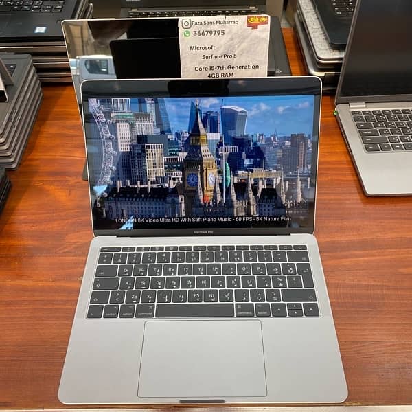 Apple MacBook Pro 2017 0