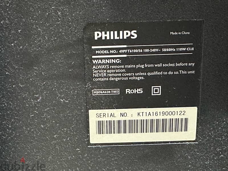 Philips 49 inch Smart LED Television 3