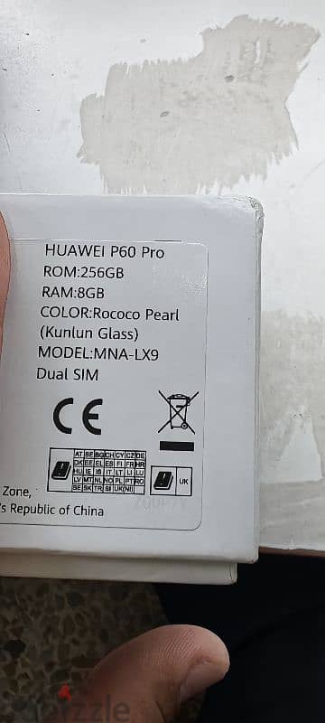 Hawaii P60 pro Under warranty world No - 01 camera phone 8