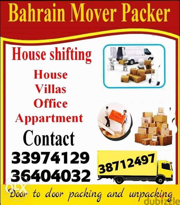 Movers and Packers low cost 0