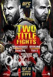 Two Platinum Tickets For UFC 267: Błachowicz vs. Teixeira 0