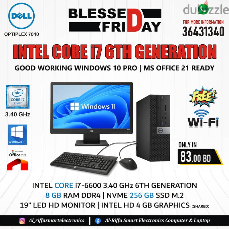 DELL Core i7 6th Generation Computer Set Free WIFI LED Monitor 8GB RAM 0