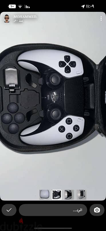 controller