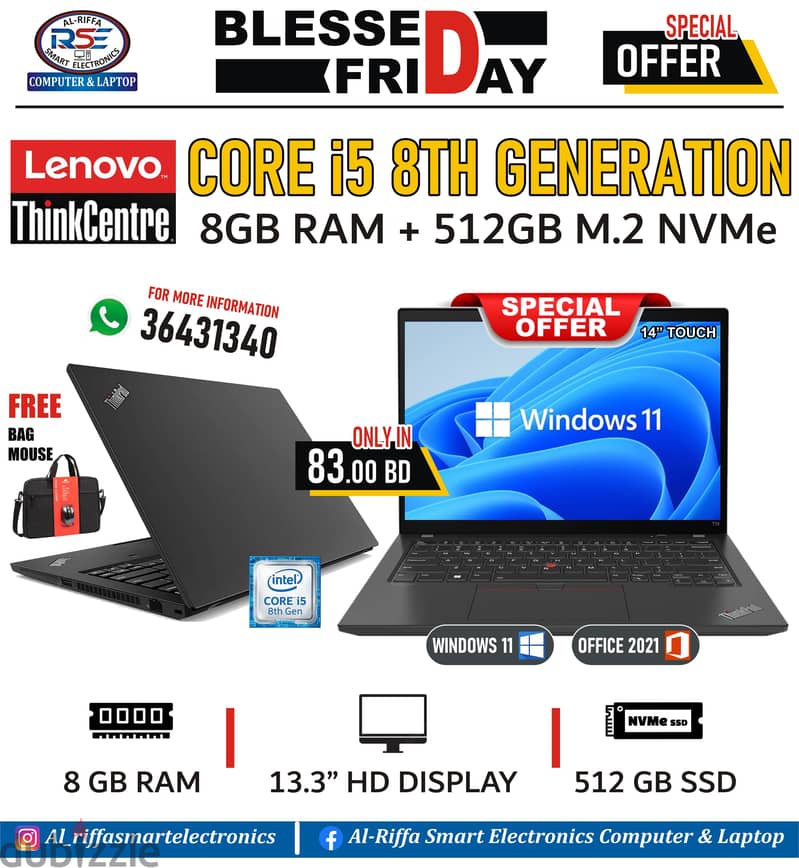 Blessed Friday Offer LENOVO i5 8th Generation Laptop 512GB SSD 8GB RAM 0