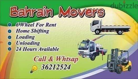 Six wheel for rent home shfiting delivey loading and unload36212524