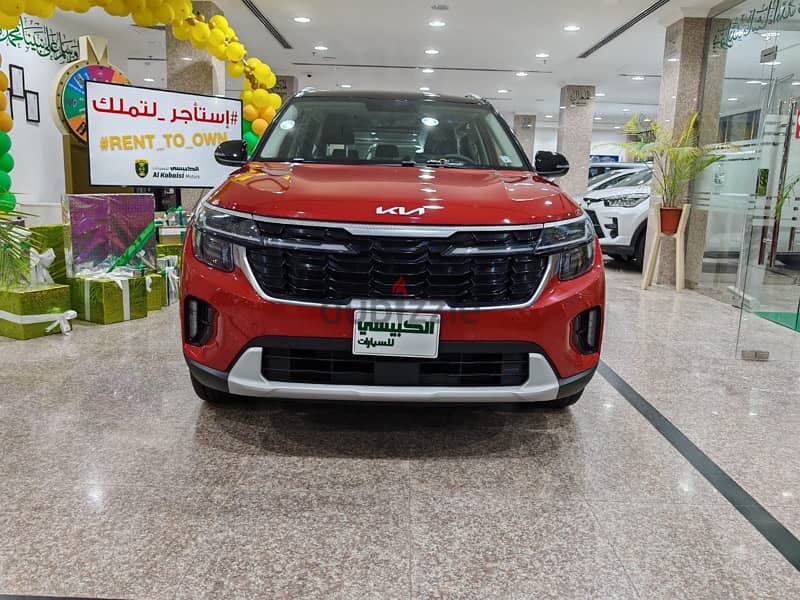 Kia Seltos 2024 تقسيط مباشر (RENT TO OWN) 1