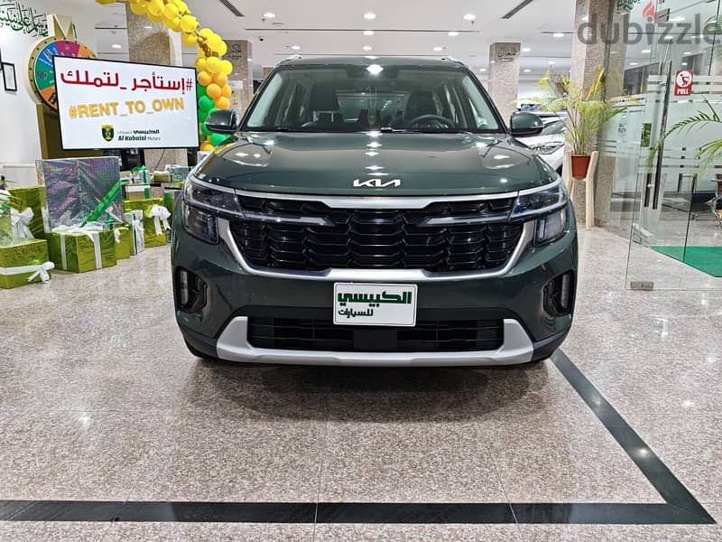 Kia Seltos 2024 استأجر لتملك - No bank approval 1