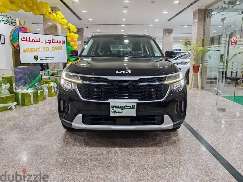 Kia Seltos 2024 - DIRECT INSTALMENT تقسيط مباشر 1