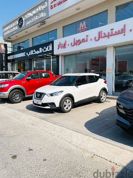 نيسان كيكس 2019 Nissan kicks 1