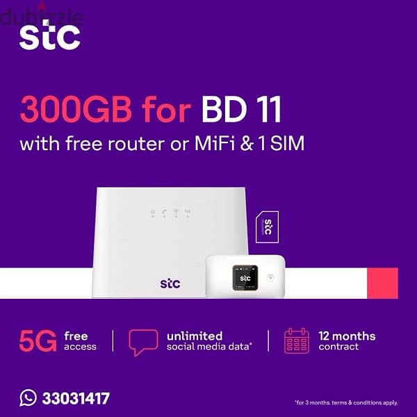 STC internet connection 1