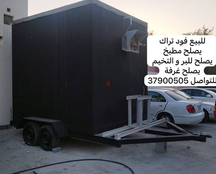 for sale food truck 1