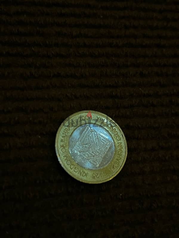 للبيع  عملة . . (( 100fils ))  بشعار االفوررملا 0