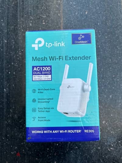 tp-link