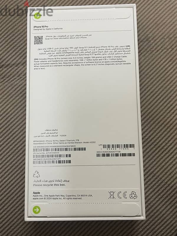 Apple I Phone 16 Pro 1TB 0