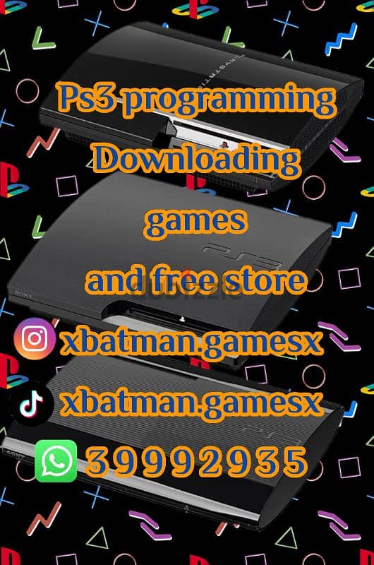 Ps3 programming -buy sell برمجة بليستيشن ٣ -بيع وشراء 1