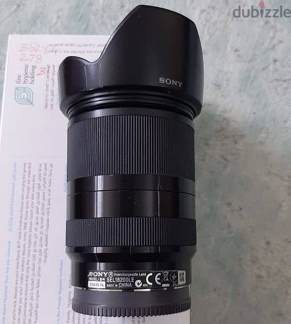 ORIGINAL SONY LENS AUTO FOCUS 18-200MM  FOR SALE 9