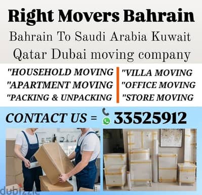 Right Movers Bahrain House Office Store Shop Villa Restaurant Shifting