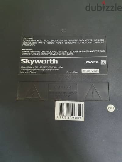 skyworth led 58 inch no smart .