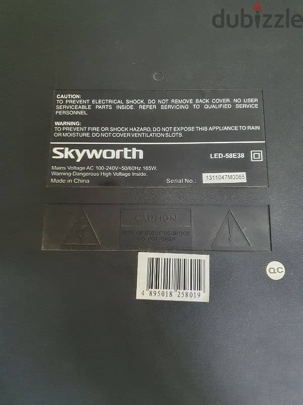 skyworth led 58 inch no smart . 0