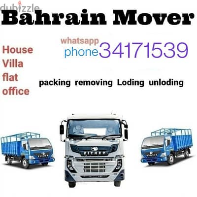 BAHRAIN Mover Packer