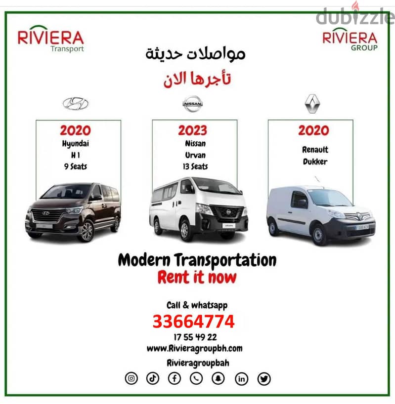 BUS FOR RENT AND OTHER CARS  AND TRANSPORTAION 0