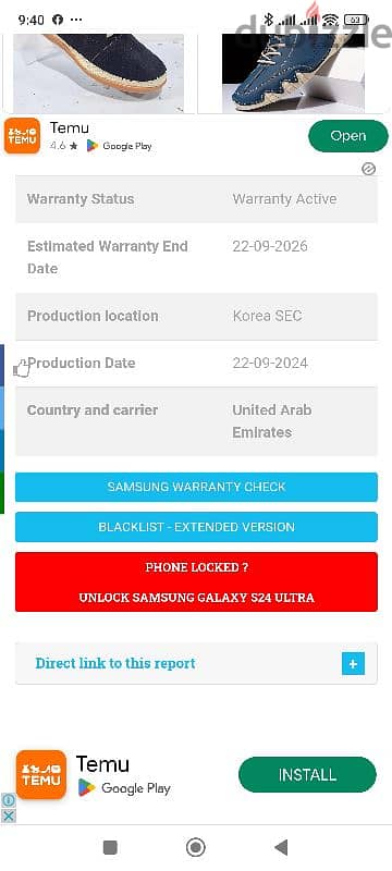 Galaxy s24 Ultra 512gb only 2 months used 6